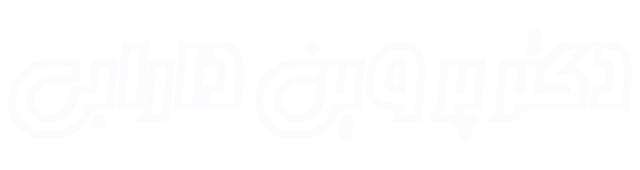 دکتر پروین دارابی